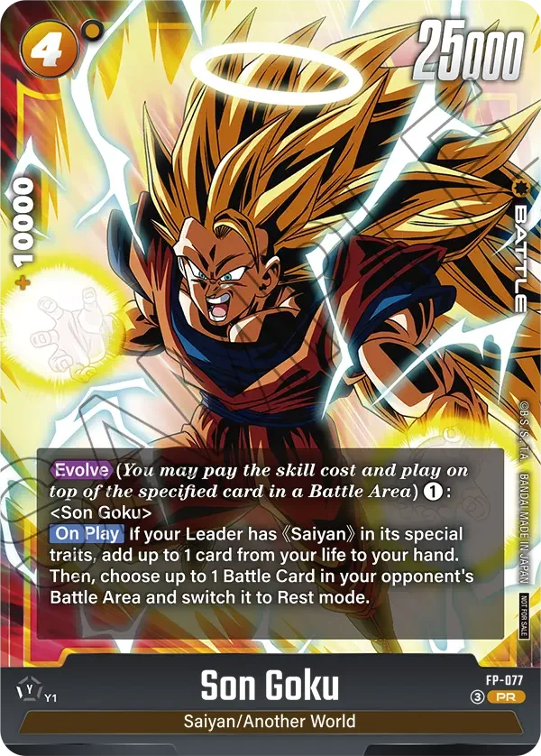 Son Goku, Fusion World Promotion Cards and Packs FP-077