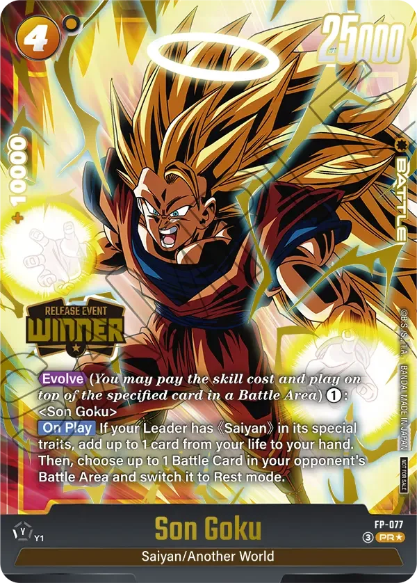 Son Goku, Fusion World Promotion Cards and Packs FP-077