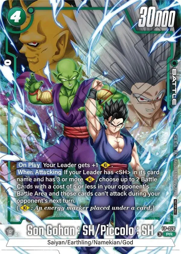 Son Gohan : SH/Piccolo : SH, Fusion World Promotion Cards and Packs FP-076