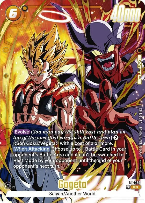 Gogeta, Fusion World Promotion Cards and Packs FP-080