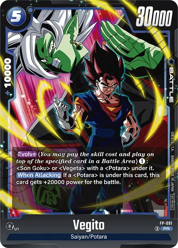 Vegito, Fusion World Promotion Cards and Packs FP-091
