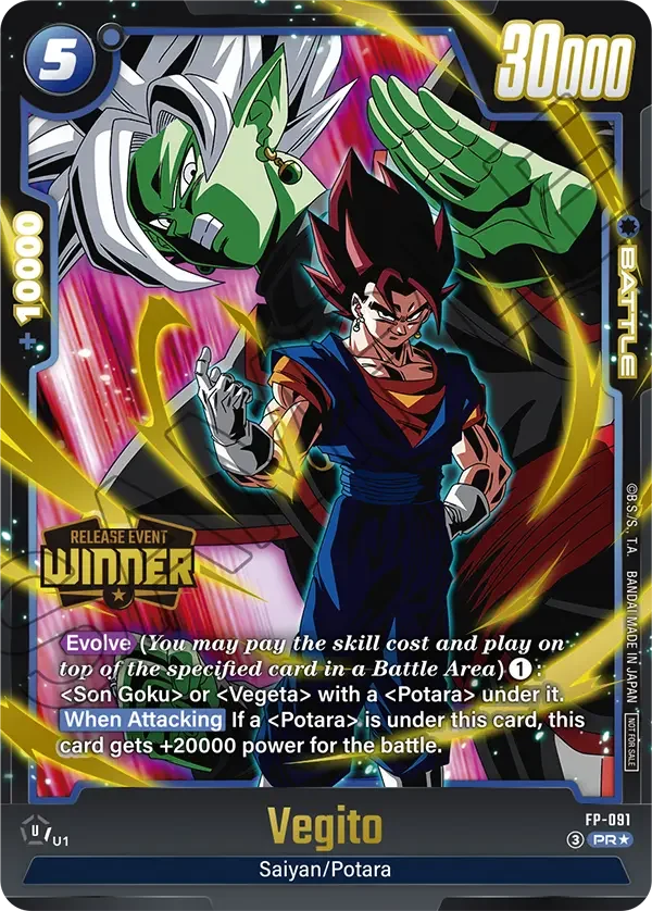 Vegito, Fusion World Promotion Cards and Packs FP-091