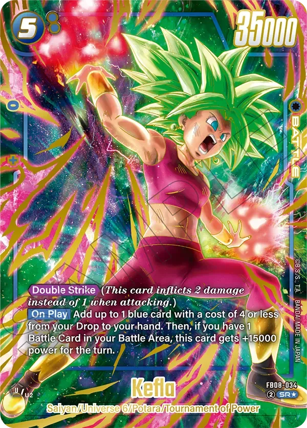 Kefla, Fusion World Promotion Cards and Packs FB08-034