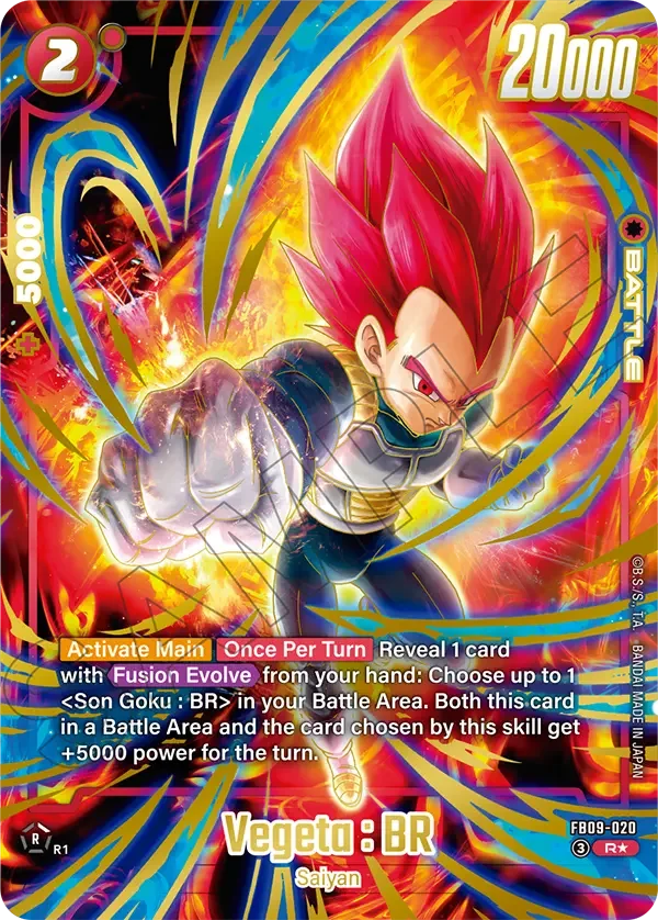 Vegeta : BR, Fusion World Promotion Cards and Packs FB09-020