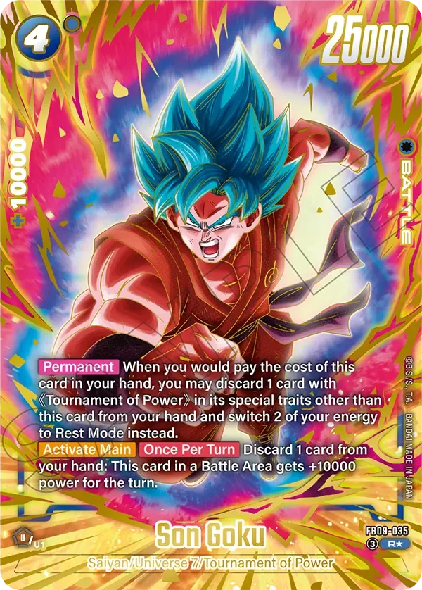 Son Goku, Fusion World Promotion Cards and Packs FB09-035
