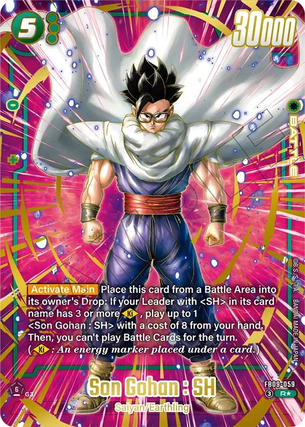 Son Gohan : SH, Fusion World Promotion Cards and Packs FB09-059