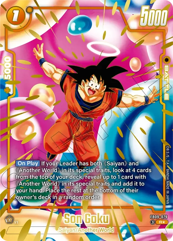 Son Goku, Fusion World Promotion Cards and Packs FB09-079