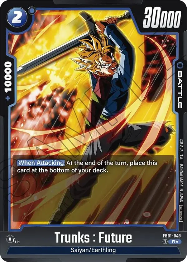 Trunks : Future, Tournament and Championship Promos FB01-049