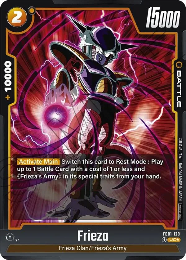 Frieza, Tournament and Championship Promos FB01-128