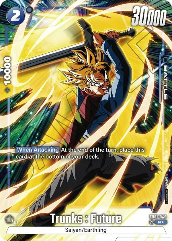 Trunks : Future, Tournament and Championship Promos FB01-049
