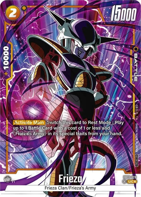 Frieza, Tournament and Championship Promos FB01-128