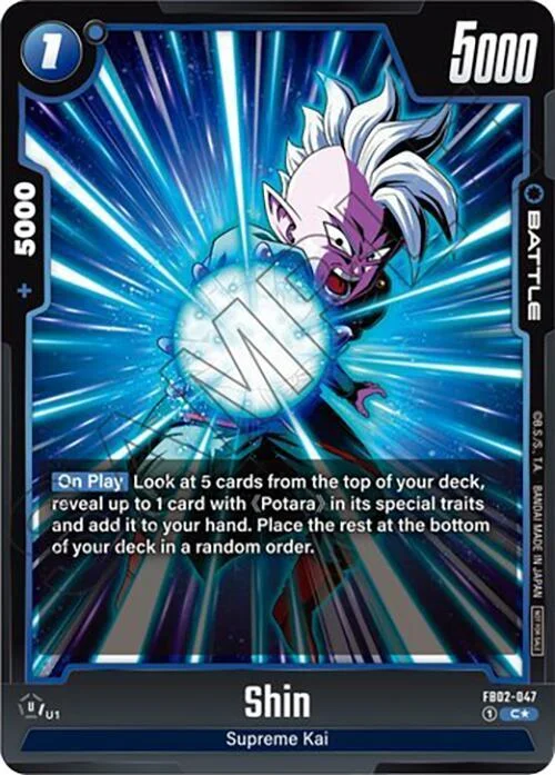Shin, Tournament and Championship Promos FB02-047