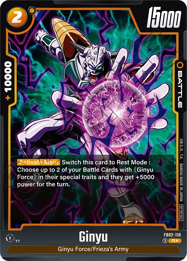 Ginyu, Tournament and Championship Promos FB02-110