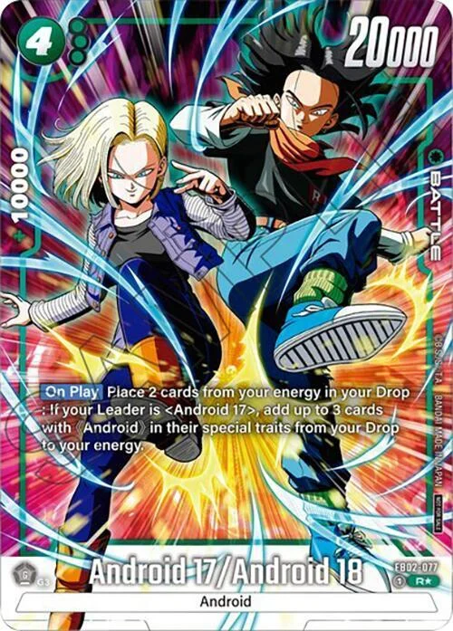 Android 17/Android 18, Tournament and Championship Promos FB02-077