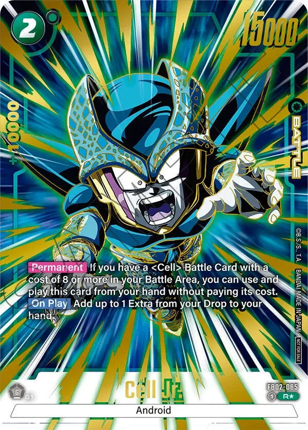 Cell Jr., Tournament and Championship Promos FB02-085
