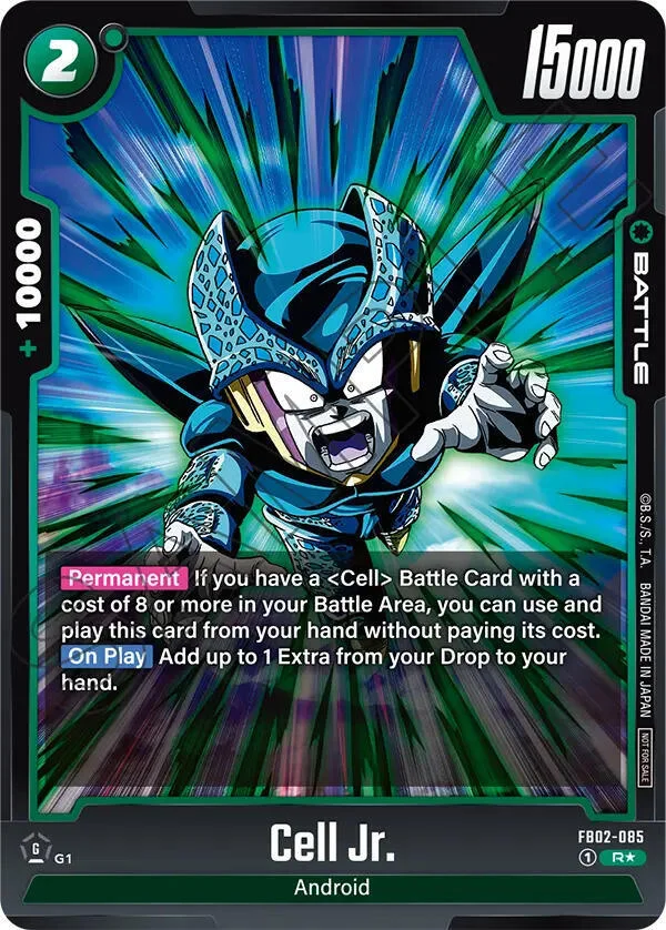 Cell Jr., Tournament and Championship Promos FB02-085