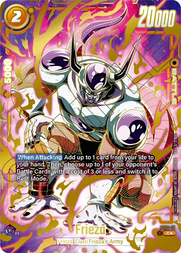 Frieza, Tournament and Championship Promos FS04-12