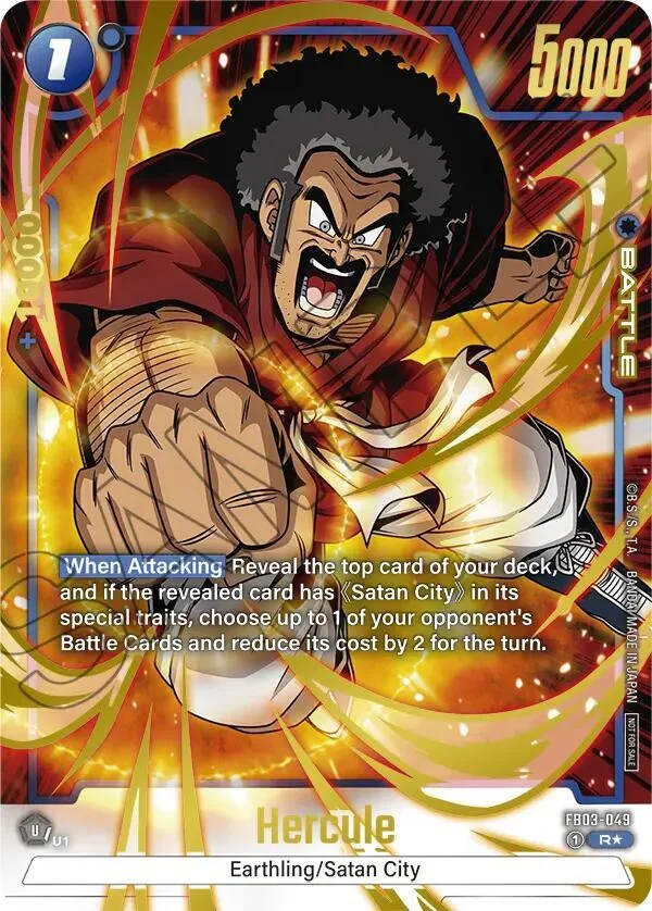 Hercule, Tournament and Championship Promos FB03-049