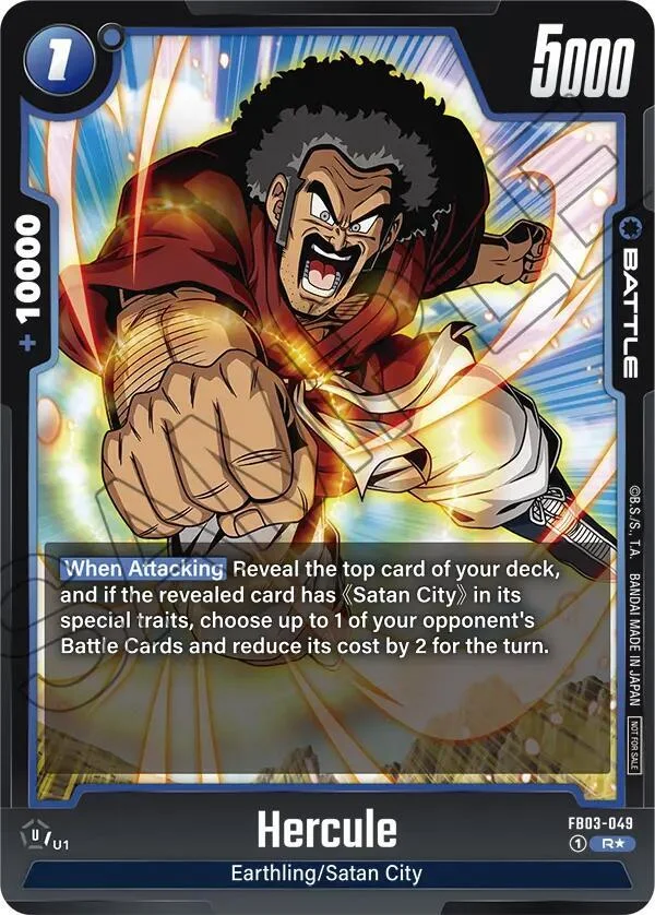 Hercule, Tournament and Championship Promos FB03-049