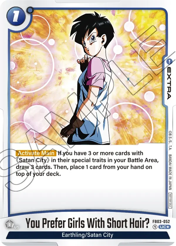 You Prefer Girls With Short Hair?, Tournament and Championship Promos FB03-052
