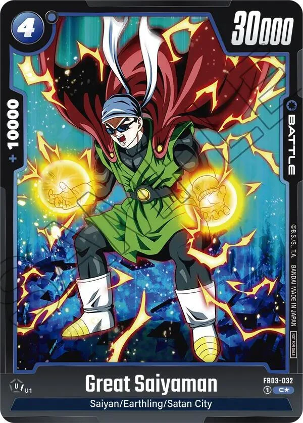 Great Saiyaman, Tournament and Championship Promos FB03-032
