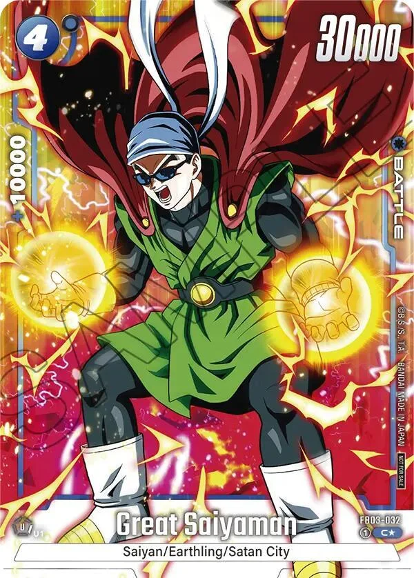 Great Saiyaman, Tournament and Championship Promos FB03-032