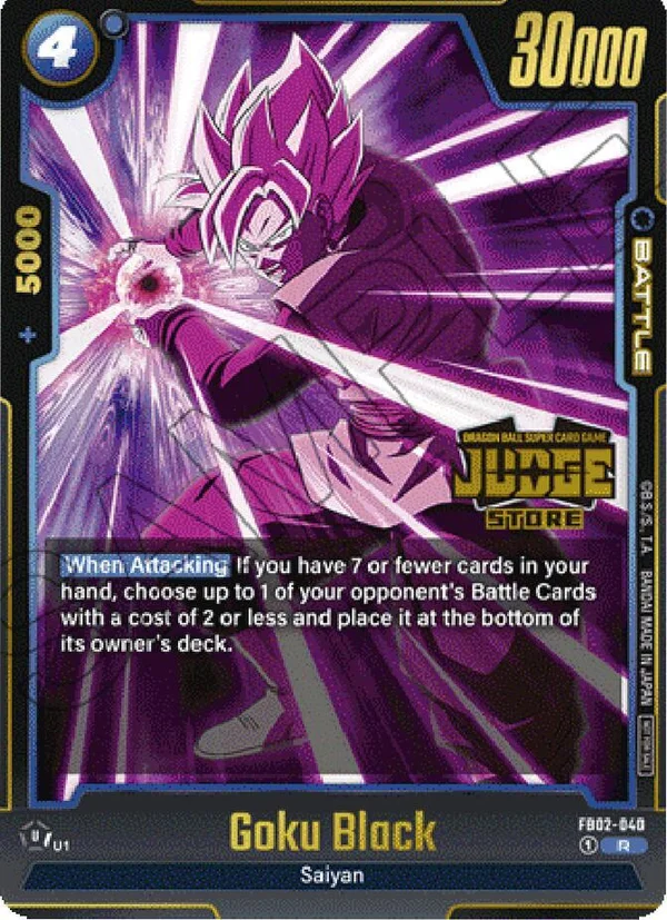 Goku Black, Tournament and Championship Promos FB02-040