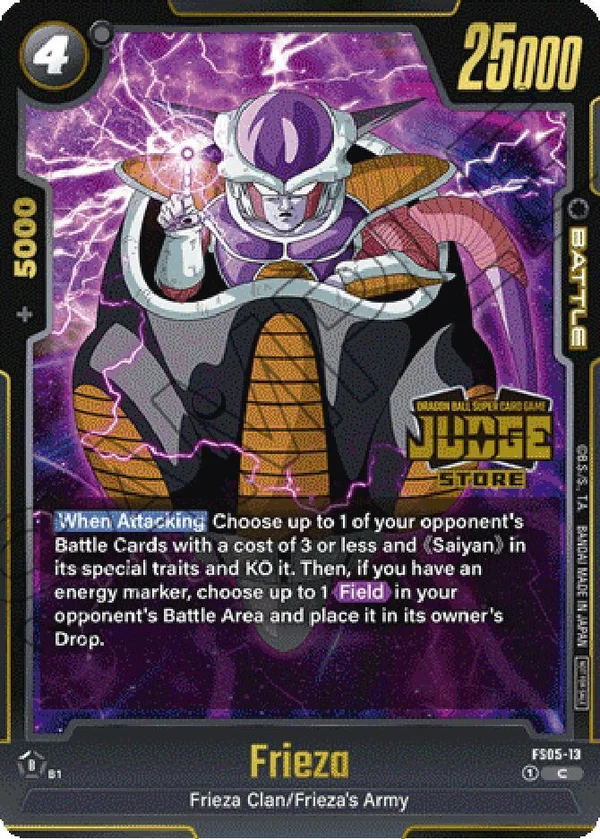 Frieza, Tournament and Championship Promos FS05-13