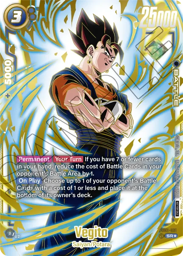 Vegito, Tournament and Championship Promos FB02-061