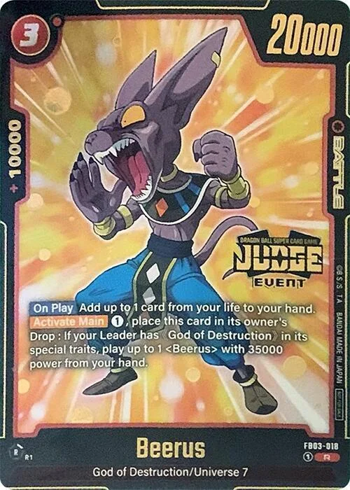 Beerus, Tournament and Championship Promos FB03-018