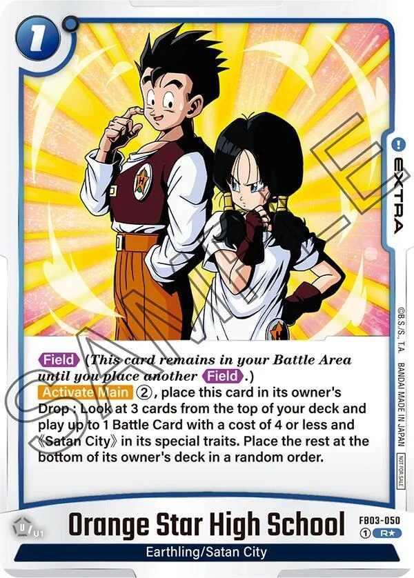 Orange Star High School, Tournament and Championship Promos FB03-050