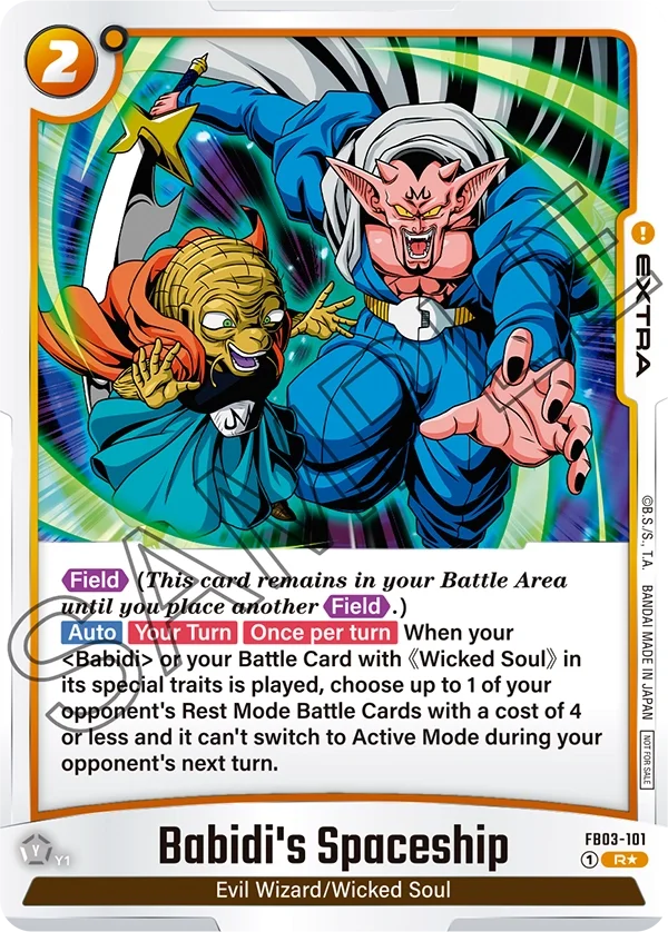 Babidi's Spaceship, Tournament and Championship Promos FB03-101