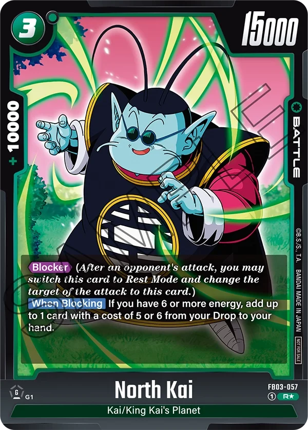 North Kai, Tournament and Championship Promos FB03-057