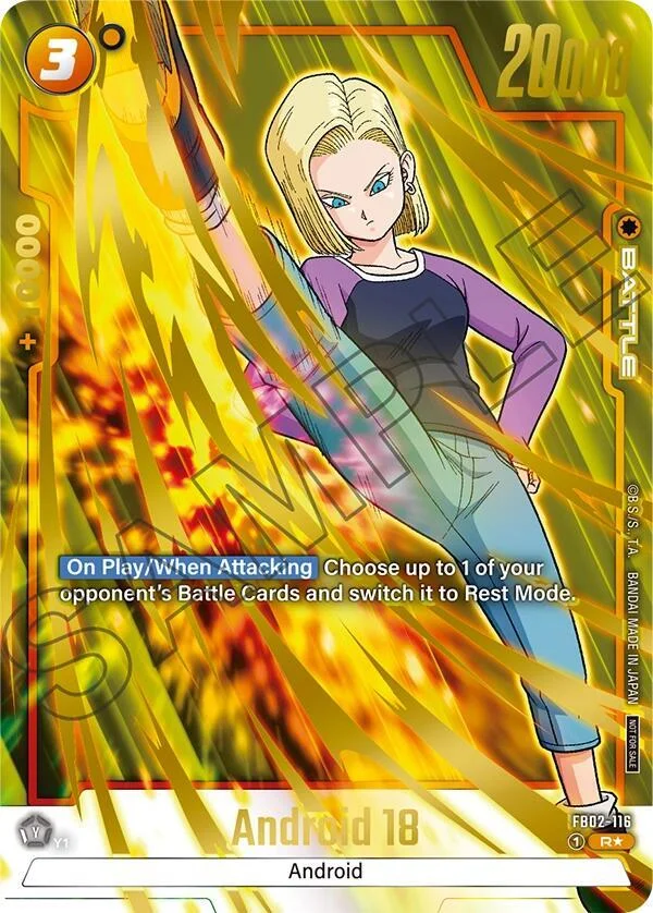 Android 18, Tournament and Championship Promos FB02-116