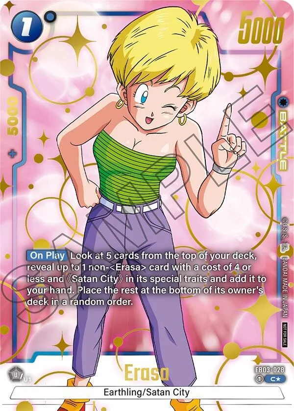 Erasa, Tournament and Championship Promos FB03-028