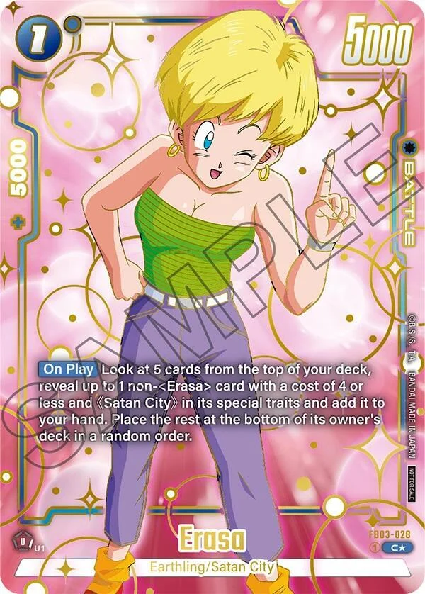 Erasa, Tournament and Championship Promos FB03-028