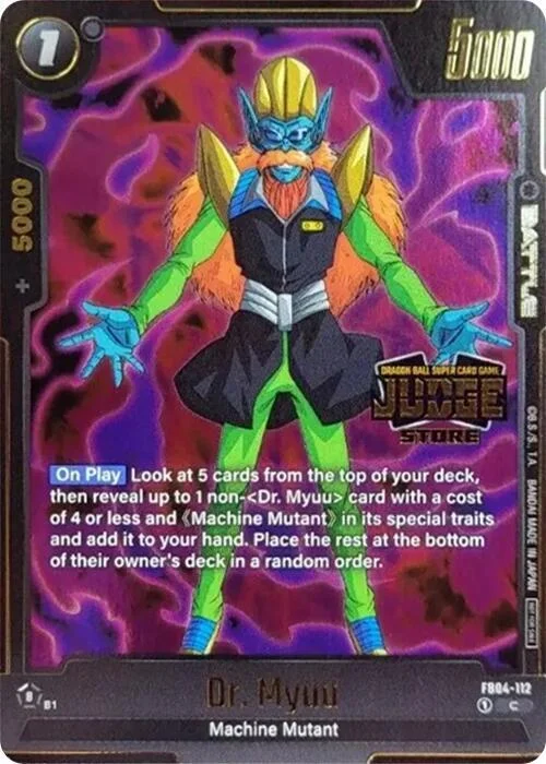 Dr. Myuu, Tournament and Championship Promos FB04-112