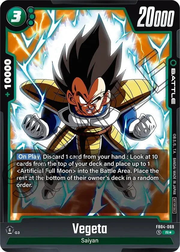 Vegeta, Tournament and Championship Promos FB04-069