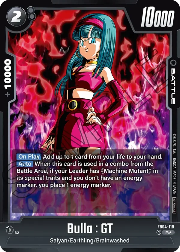 Bulla : GT, Tournament and Championship Promos FB04-119