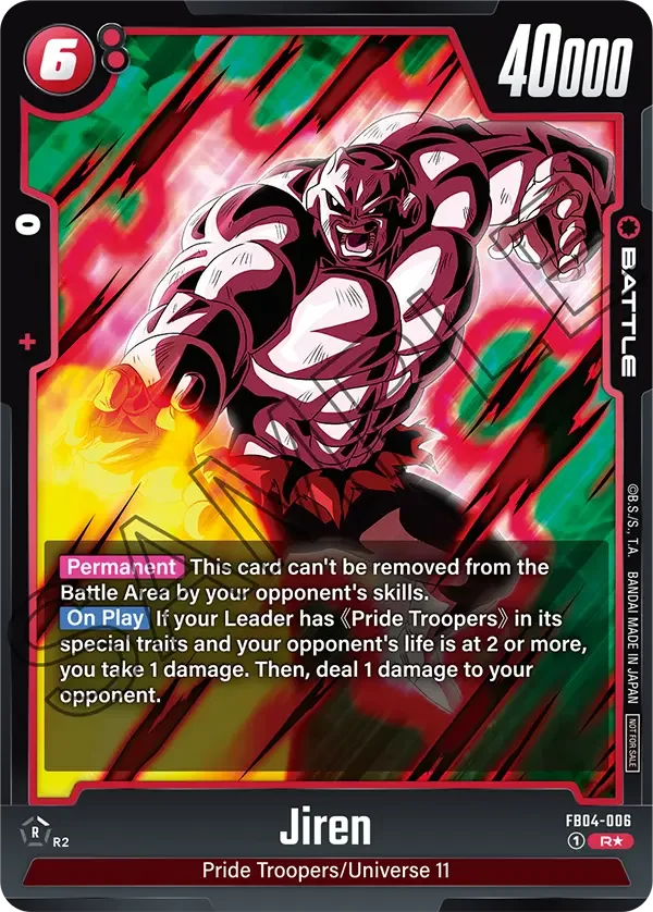 Jiren, Tournament and Championship Promos FB04-006