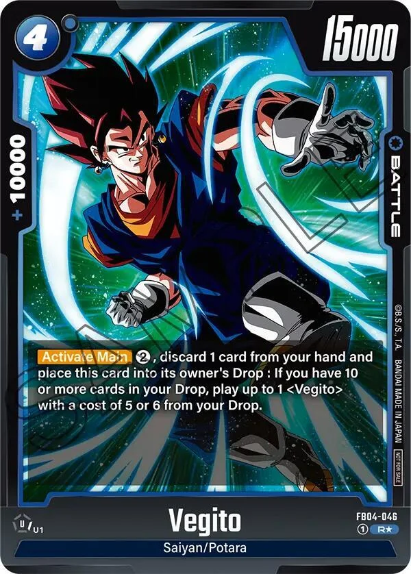 Vegito, Tournament and Championship Promos FB04-046