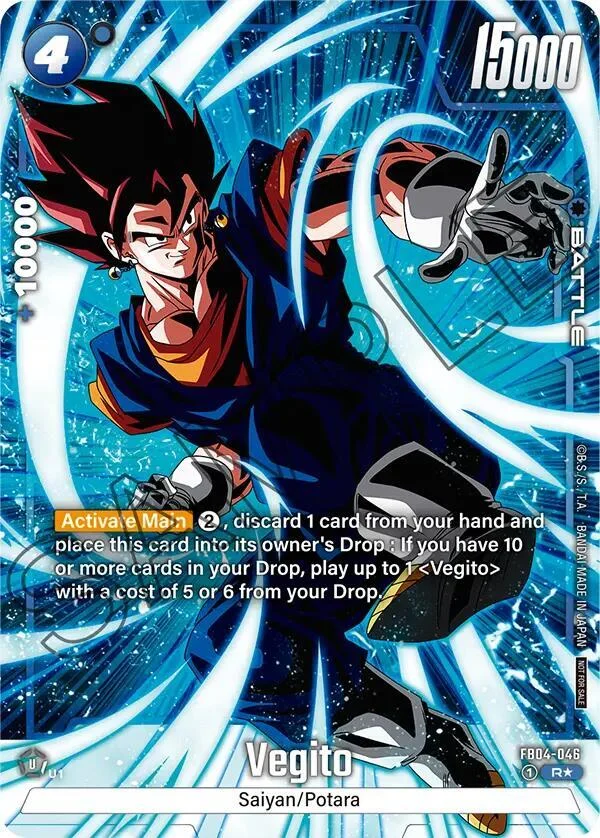 Vegito, Tournament and Championship Promos FB04-046