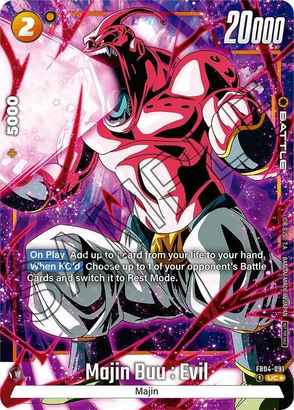 Majin Buu : Evil, Tournament and Championship Promos FB04-091