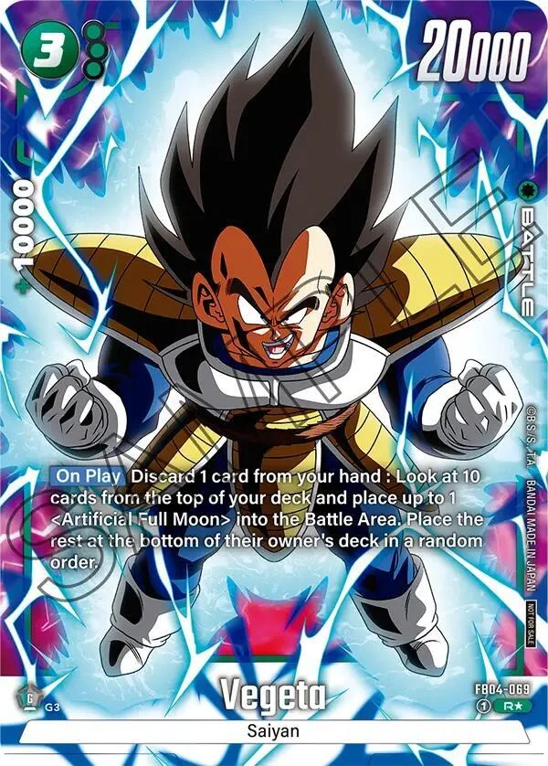 Vegeta, Tournament and Championship Promos FB04-069
