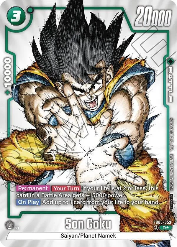 Son Goku, Tournament and Championship Promos FB05-053