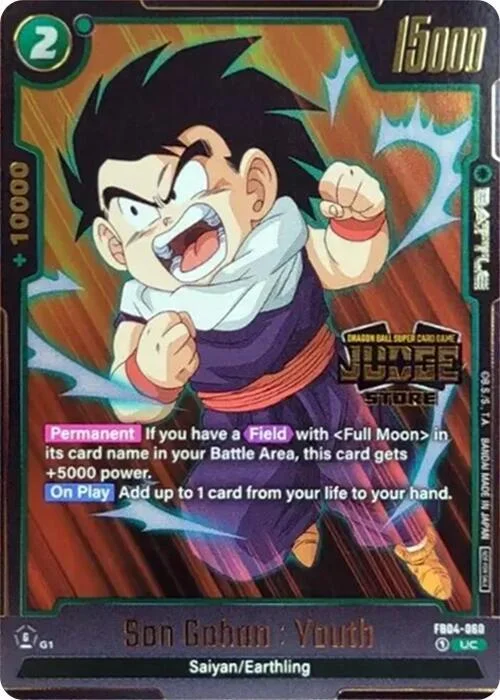 Son Gohan : Youth, Tournament and Championship Promos FB04-060