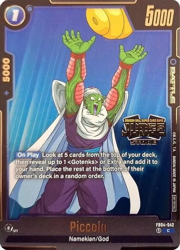 Piccolo, Tournament and Championship Promos FB04-042