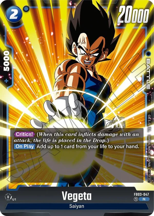 Vegeta, Tournament and Championship Promos FB03-047