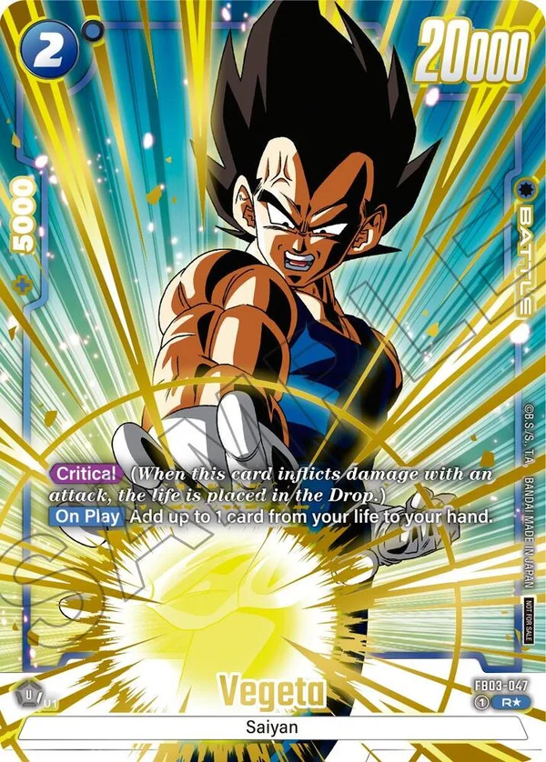 Vegeta, Tournament and Championship Promos FB03-047