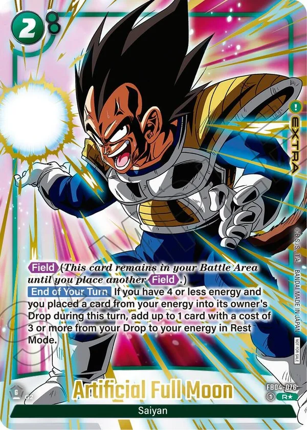 Artificial Full Moon, Tournament and Championship Promos FB04-076
